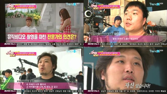 APink News E05(110422)_52