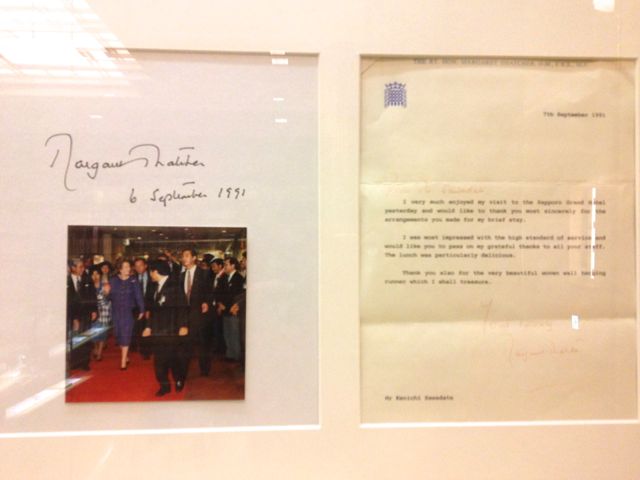 サッチャー首相