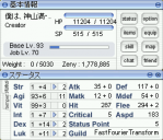 110820-2.png