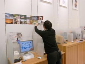 写真貼る