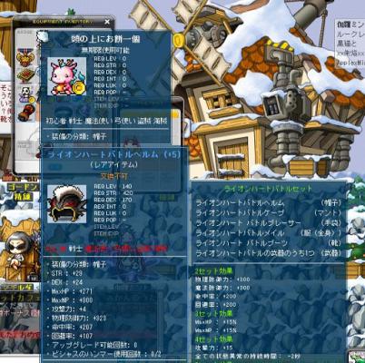 snapshot2536668102.jpg