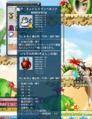 snapshot2886283682.jpg