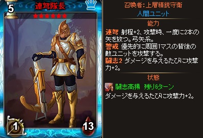 とまらない