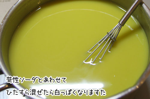 2013-7-20-2.jpg