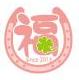 fukumame_web_pink.jpg