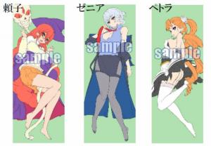 daki01.jpg