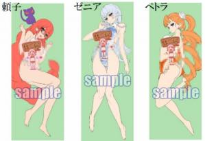 daki02.jpg