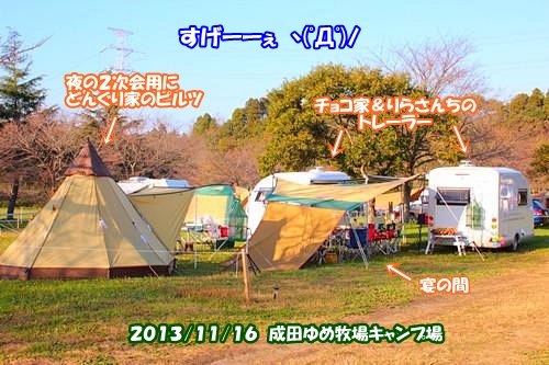 IMG-8706-1.jpg