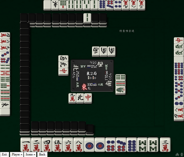 1227.png