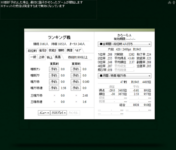 2013-12-17_171015.png