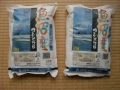 CIMG0607.jpg