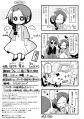 葉子
