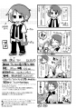 アド
