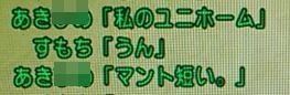 1370264485953as.jpg