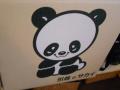 DSCN5556.jpg