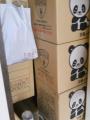 DSCN5558.jpg