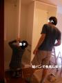 DSCN5706.jpg