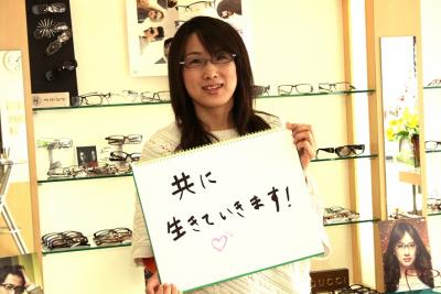 オプチガール
