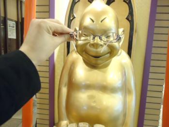 ハラクン
