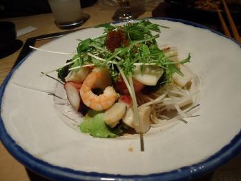 ニシヤマ