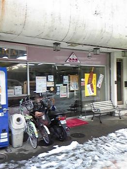 サバエ