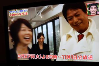 謎解き