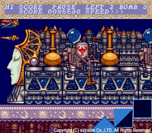 ChouAnik_3boss.png