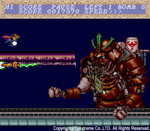 ChouAniki_1boss.png