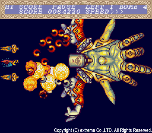ChouAniki_2boss.png