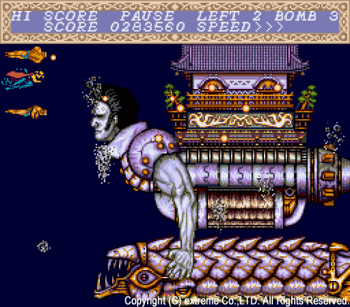 ChouAniki_4boss.png