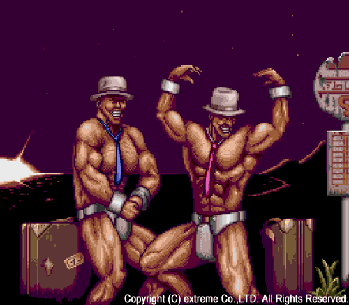 ChouAniki_ending.png