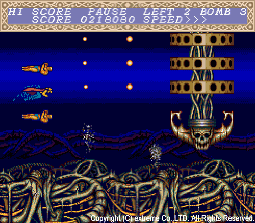 ChouAniki_shell_the_aniki1.png