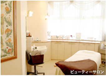 hanasalon.jpg