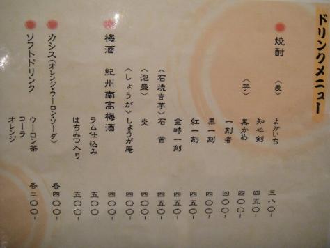 DSC09374.jpg