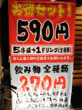 DSC09389.jpg
