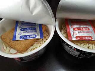 20130317_122656-s.jpg