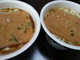 20130317_123546-s.jpg