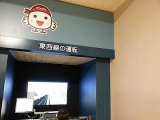 20130416_152032-s.jpg