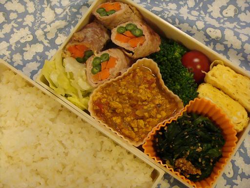 お弁当130325(ゴマドレの厚焼き玉子)