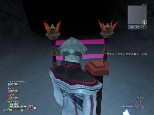 地獄5