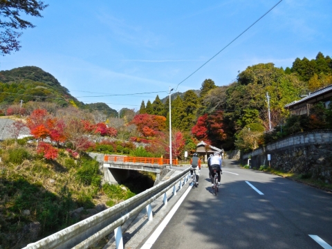 到着!