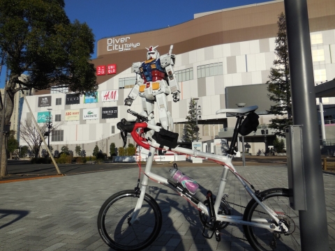 ダイバーシティ東京