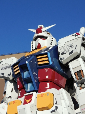 ガンダム