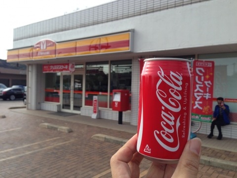 コーラ休憩