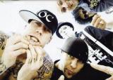 1523KottonmouthKings