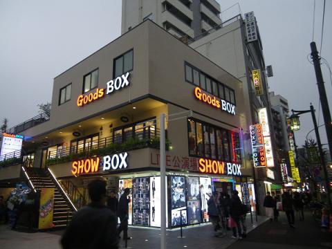 130331d.jpg