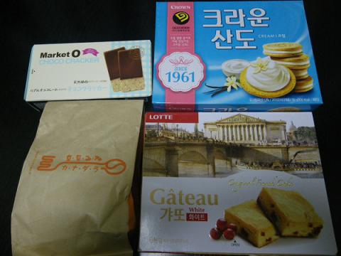 130331e.jpg