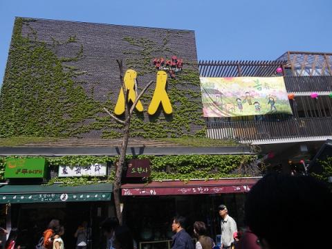 130505h.jpg