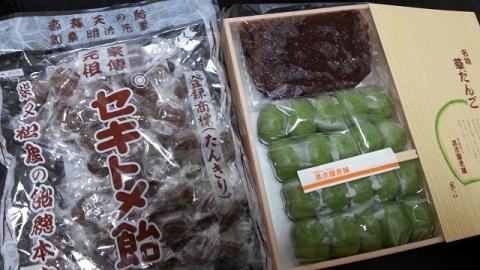 2013-06-11k.jpg