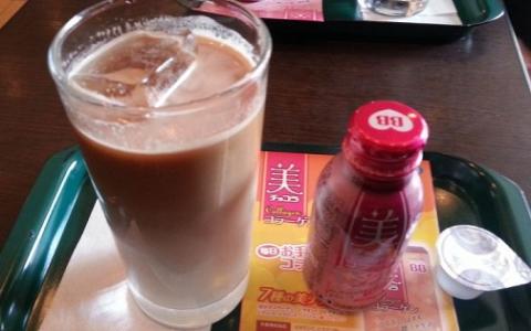 美チョコラ1